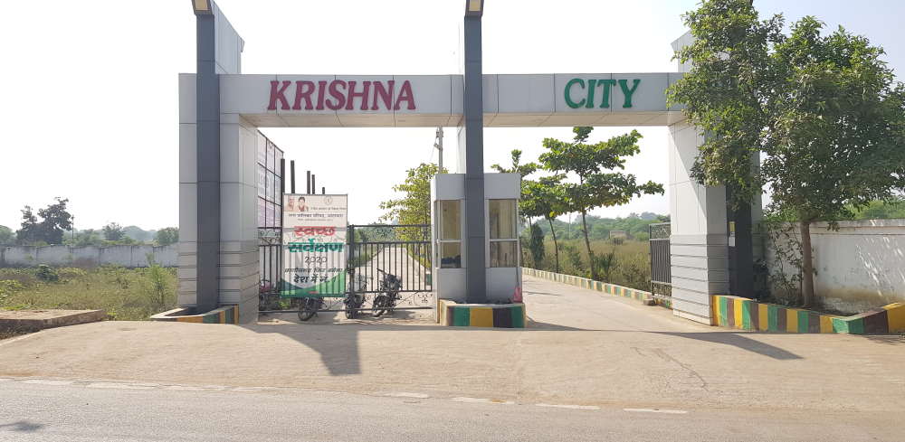 Krishna City, Bhatapara, Krishna Group